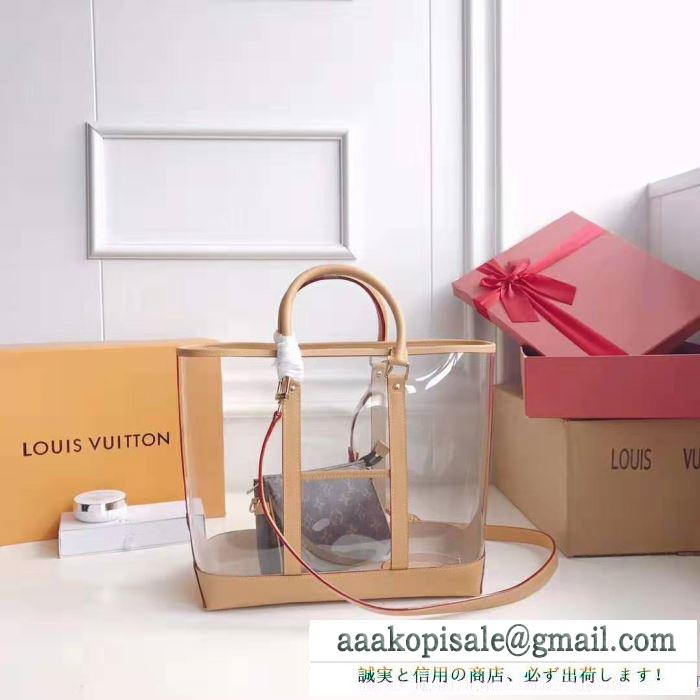 2019秋冬の必需品 ルイ ヴィトン louis vuitton ハンドバッグ 秋冬の季節感を取り入れたい時におすすめ