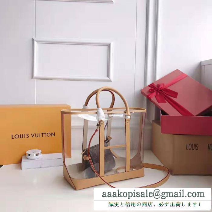 2019秋冬の必需品 ルイ ヴィトン louis vuitton ハンドバッグ 秋冬の季節感を取り入れたい時におすすめ