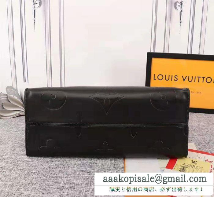 2019秋冬の必需品 ルイ ヴィトン louis vuitton ハンドバッグ 4色可選 防寒とおしゃれを両立させるコーデ