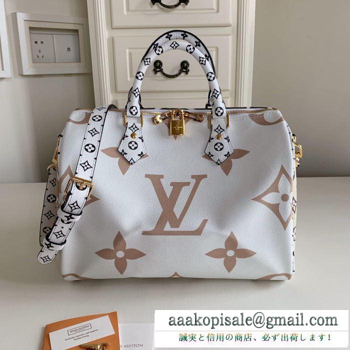 秋冬トレンドを取り入れたコーデを楽しむ 2019秋冬の必需品 ルイ ヴィトン louis vuitton ハンドバッグ