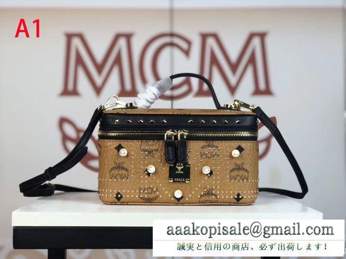 2019秋冬におすすめ着こなし エムシーエム mcm ハンドバッグ 4色可選 秋冬っぽいスタイルを作り出す