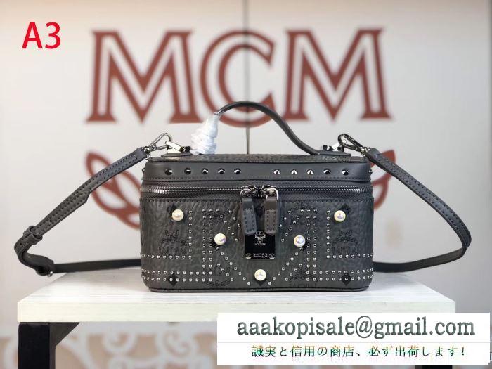 2019秋冬におすすめ着こなし エムシーエム mcm ハンドバッグ 4色可選 秋冬っぽいスタイルを作り出す