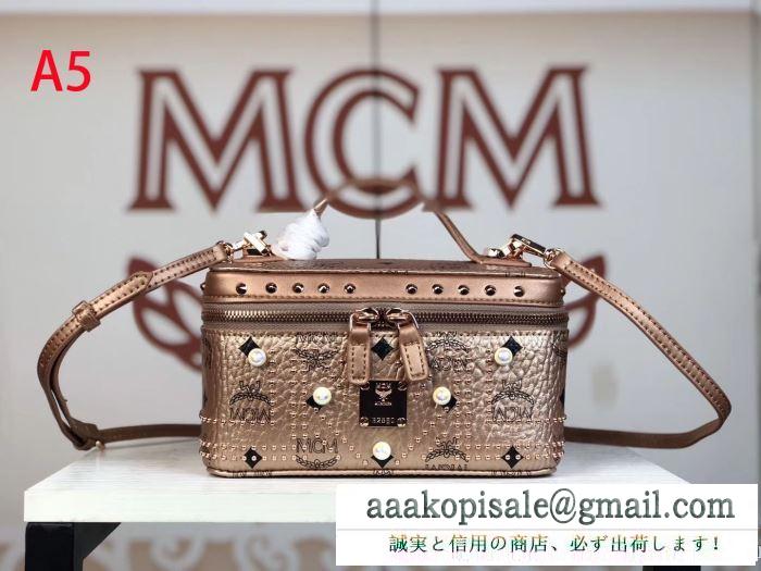 2019秋冬におすすめ着こなし エムシーエム mcm ハンドバッグ 4色可選 秋冬っぽいスタイルを作り出す