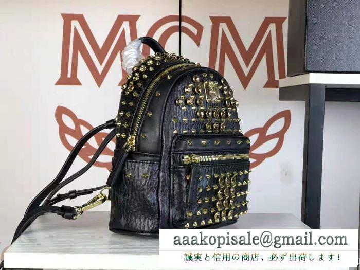 エムシーエム mcm リュック 多色可選 2019秋冬の必需品 秋冬ファッションを明るくなる