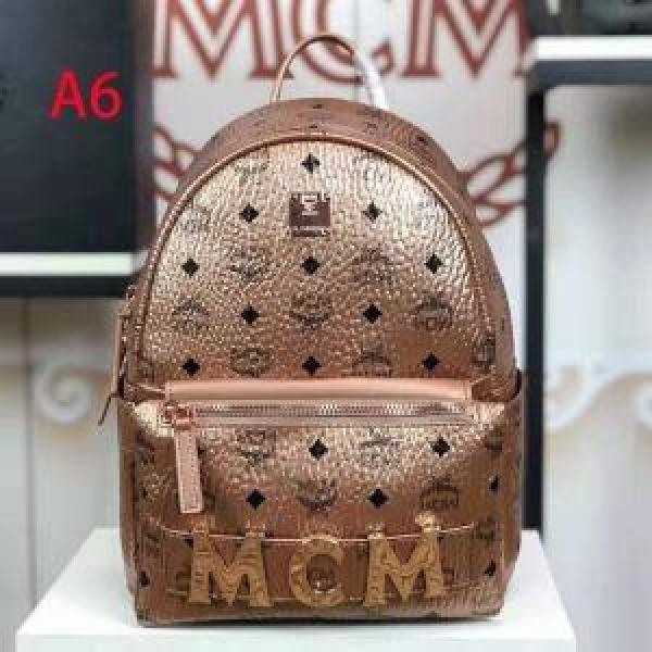 2019秋冬におしゃれな着こなし エムシーエム MCM リュック 多色可選 秋冬カジュアルの定番_エムシーエム コピー MCM_ブランド コピー 激安(日本最大級)