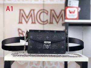 落ち着いた秋冬ファッションを楽しむ 2019秋冬の必需品 エムシーエム MCM 斜め掛けバッグ 4色可選_エムシーエム コピー MCM_ブランド コピー 激安(日本最大級)