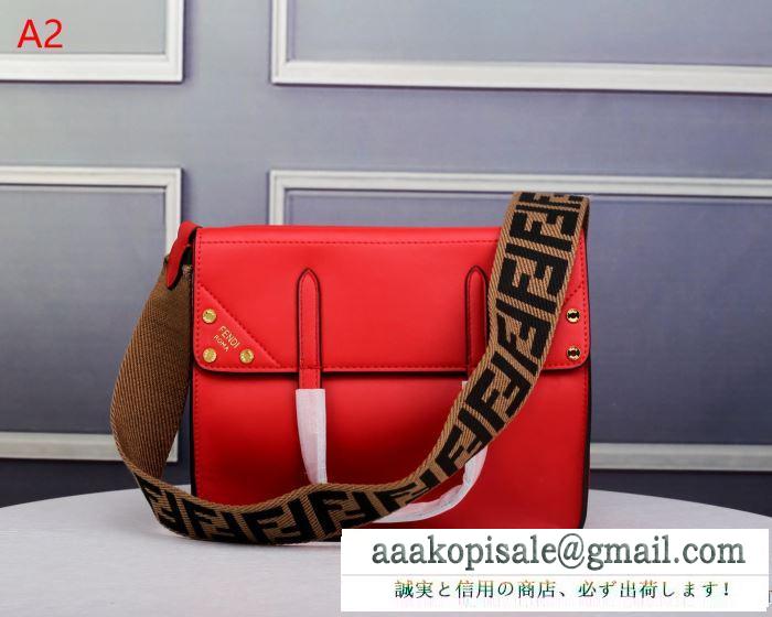 2019秋冬におしゃれな着こなしフェンディ fendi 斜め掛けバッグ 多色可選 冬ファッションの定番