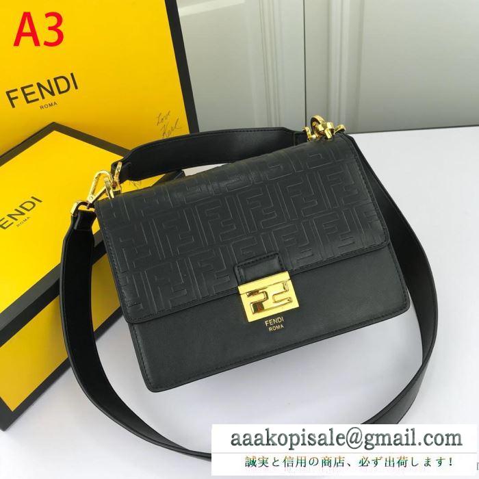 2019年秋冬最新のトレンド 冬で可愛くて楽チンな人気アイテム フェンディ fendi 斜め掛けバッグ 4色可選