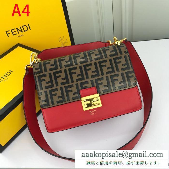 2019年秋冬最新のトレンド 冬で可愛くて楽チンな人気アイテム フェンディ fendi 斜め掛けバッグ 4色可選