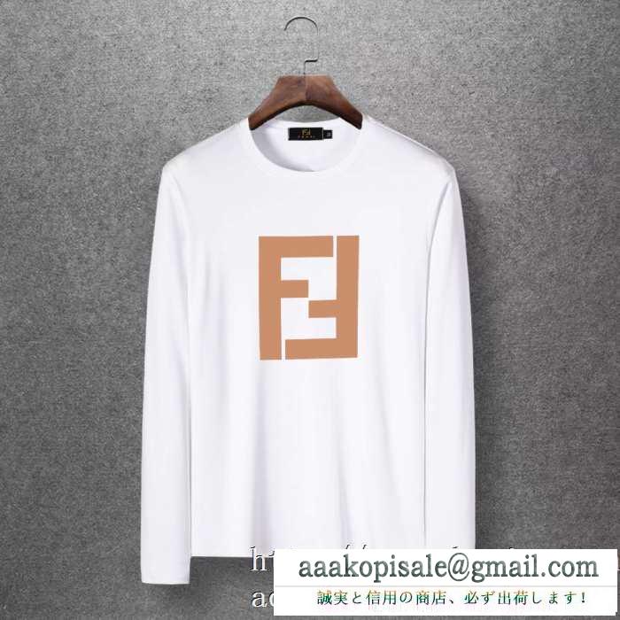 4色可選 長袖tシャツ 秋冬おしゃれをより楽しませる 2019秋冬の必需品 フェンディ fendi