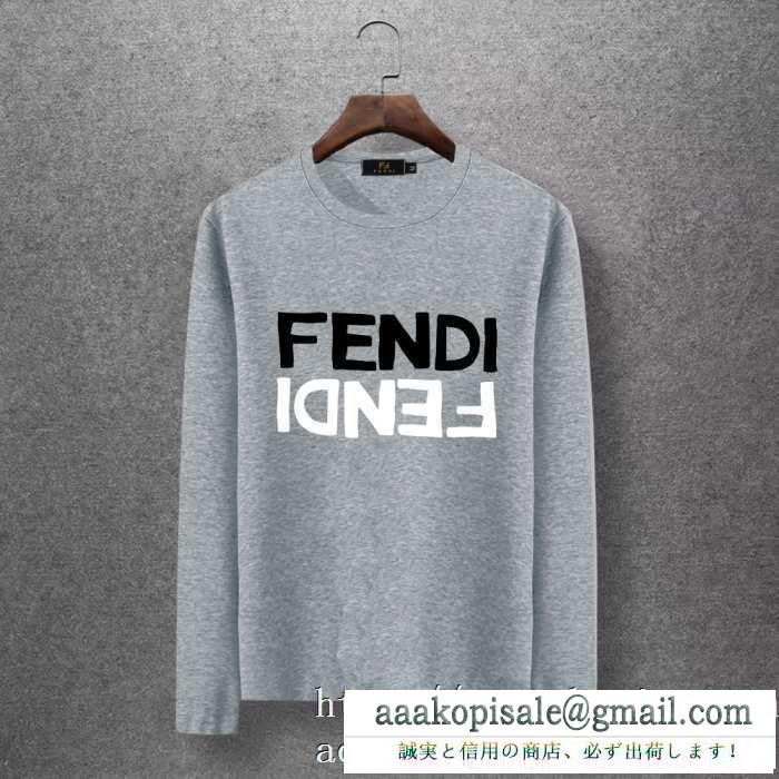 今年の秋冬のトレンドも意識 2019秋冬におすすめ着こなし フェンディ fendi 長袖tシャツ 4色可選