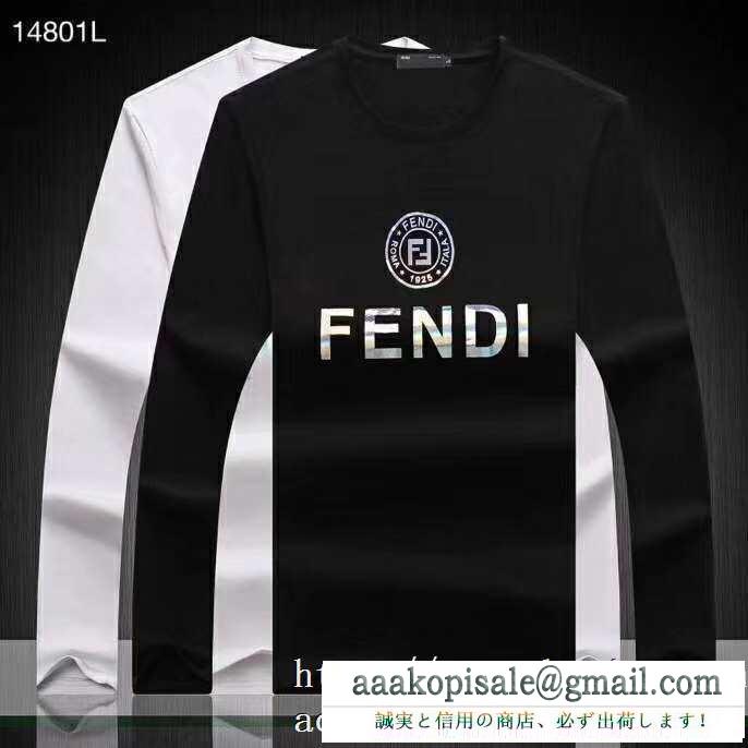 フェンディ fendi 長袖tシャツ 2色可選 秋冬ナチュラルコーデに大活躍 2019秋冬におしゃれな着こなし