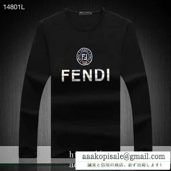 フェンディ fendi 長袖tシャツ 2色可選 秋冬ナチュラルコーデに大活躍 2019秋冬におしゃれな着こなし