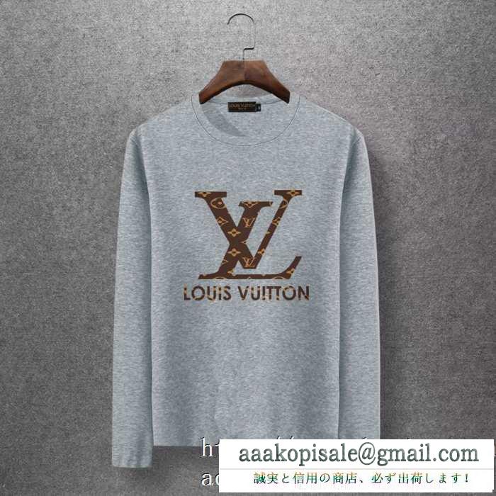 2019秋冬におすすめ着こなし 季節を感じた秋冬ファッション ルイ ヴィトン louis vuitton 長袖tシャツ 4色可選