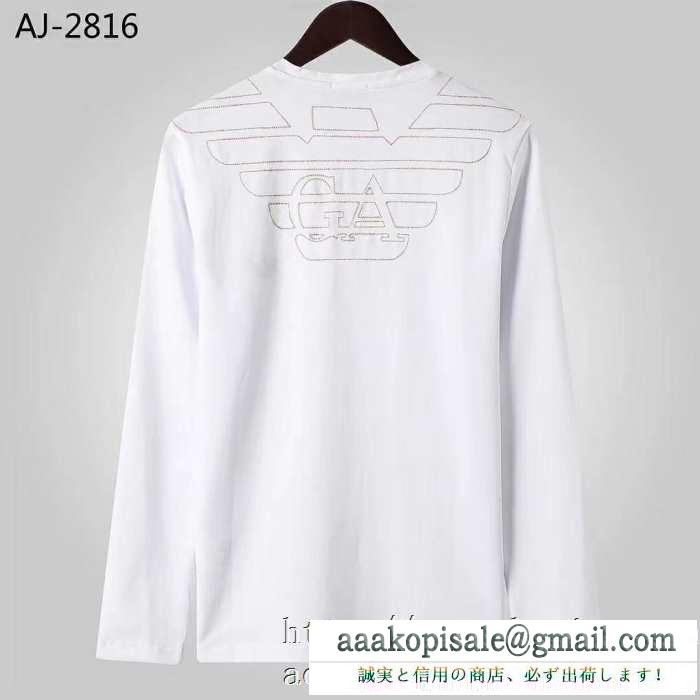 アルマーニ armani 長袖tシャツ 2色可選 秋冬らしいカジュアルな雰囲気を持つ 2019年秋冬最新のトレンド