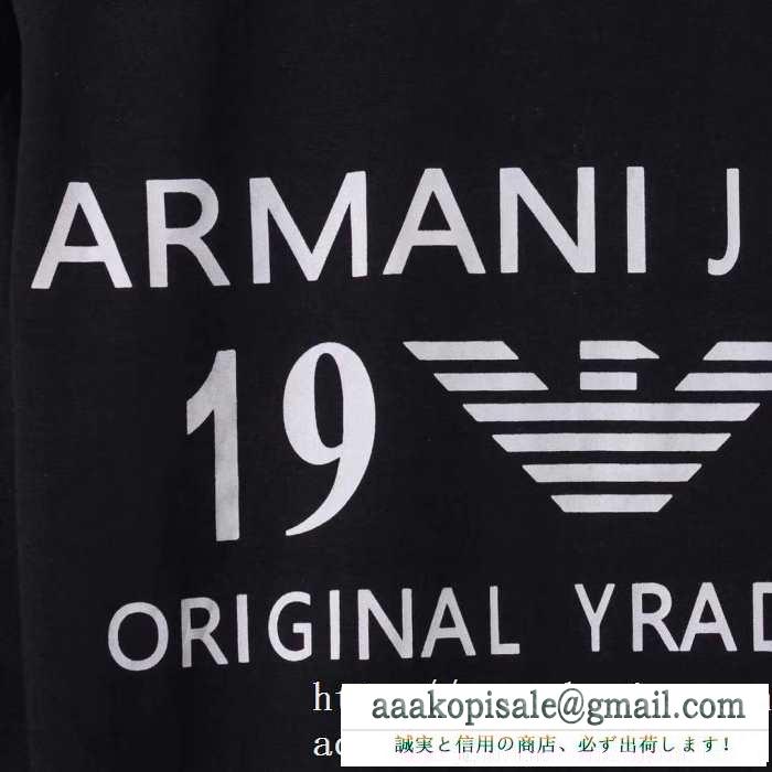 長袖Tシャツ 2色可選 2019秋冬におすすめ着こなし 秋のコーデで使いやすい アルマーニ armani