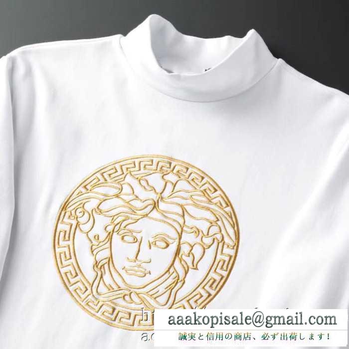 2019秋冬におしゃれな着こなし ヴェルサーチ versace 長袖tシャツ 2色可選 冬ファッションの定番