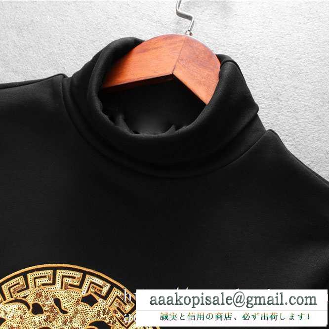 冬ファッションと相性抜群 ヴェルサーチ versace 長袖tシャツ 2019秋冬におすすめ着こなし