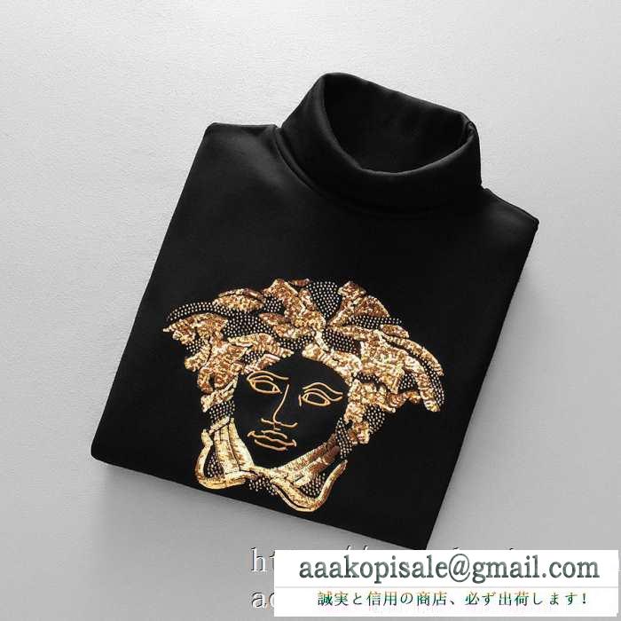 長袖Tシャツ ヴェルサーチ versace 秋冬にぴったりトレンドな着こなし 2019秋冬におすすめ着こなし