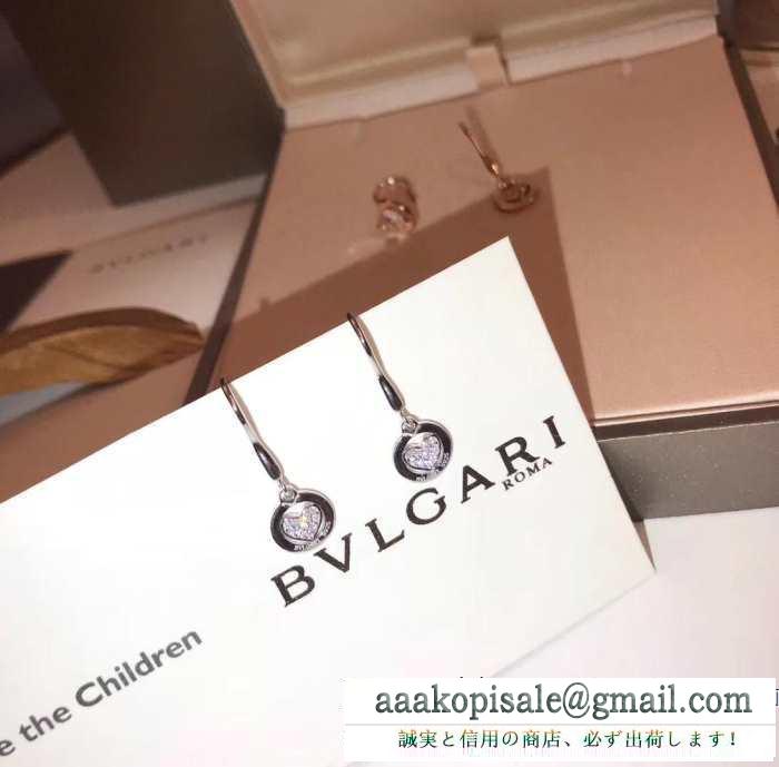 ブルガリ bvlgari この冬にしたい素敵なスタイル ピアス 秋冬ファッションの決め手 2色可選 この冬欲しいスタイル 冬の最旬コーデに仕上げる