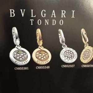 ブルガリ BVLGARI この冬にしたい素敵なスタイル ピア...