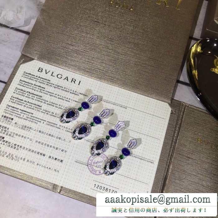 ピアス 程よい抜け感を演出 ブルガリ 冬で可愛くて楽チンな人気アイテム BVLGARI 秋冬っぽいスタイルを作り出す