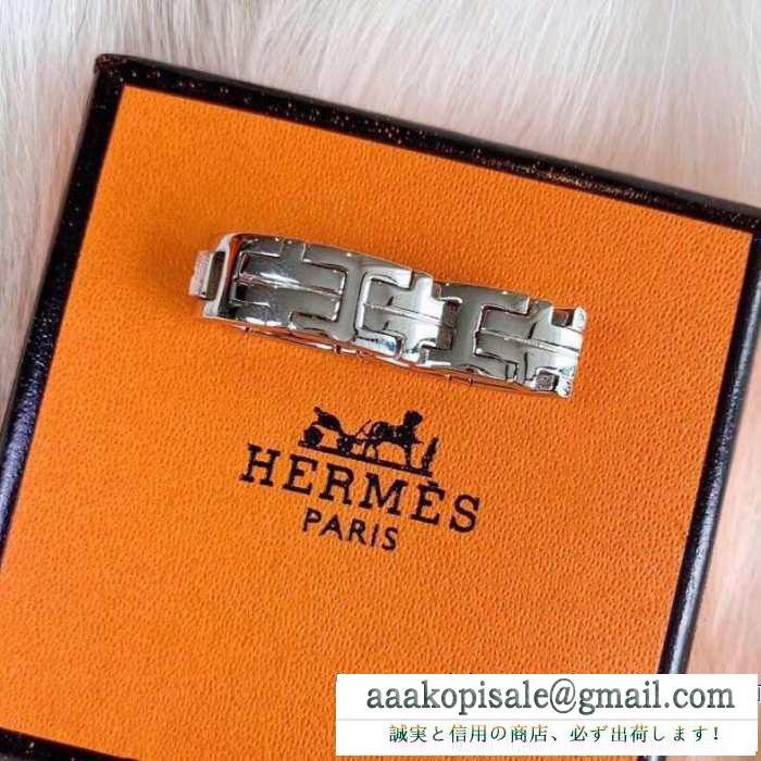 冬ファッションコーデの幅も広がる リング/指輪 真冬でおしゃれに着こなす エルメス hermes 秋冬おしゃれをより楽しませる