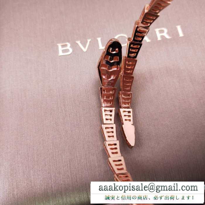 落ち着いた秋冬の雰囲気に演出 ブルガリ秋を感じるスタイルを楽しむ bvlgari ブレスレット真冬でおしゃれに着こなす2色可選