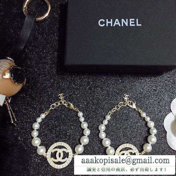 ブレスレット 寒い冬にぜひ取り入れたい  落ち着いた秋冬の雰囲気に演出 chanel 秋らしさを演出できる