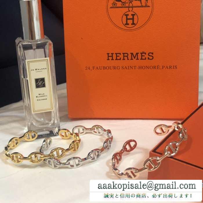 3色可選 この秋注目したいアパレルブランド ブレスレット 待望の秋冬の新作が発売 エルメス hermes 待ちに待った2019秋冬美品がついに登場