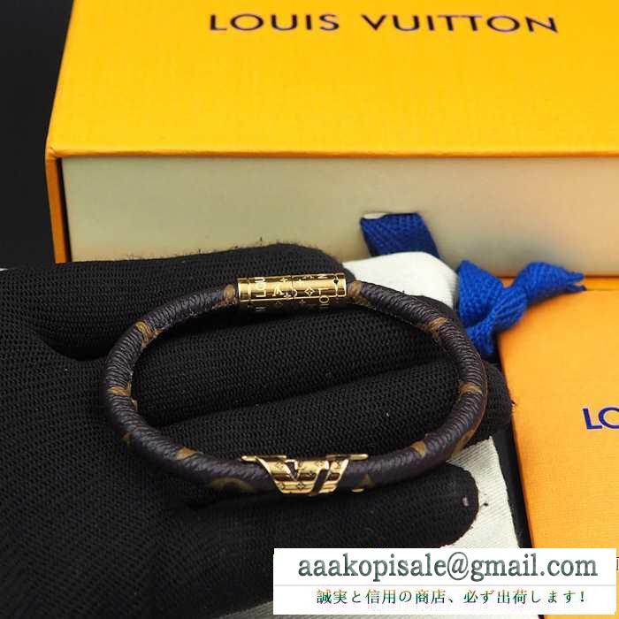 秋のおしゃれをもっと楽しめる ルイ ヴィトン 4色可選 秋のこなれカジュアルを思う louis vuitton ブレスレット