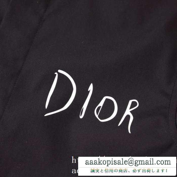 2019秋冬におすすめ着こなし 季節感溢れる秋らしいコーデ ディオール dior シャツ 2色可選