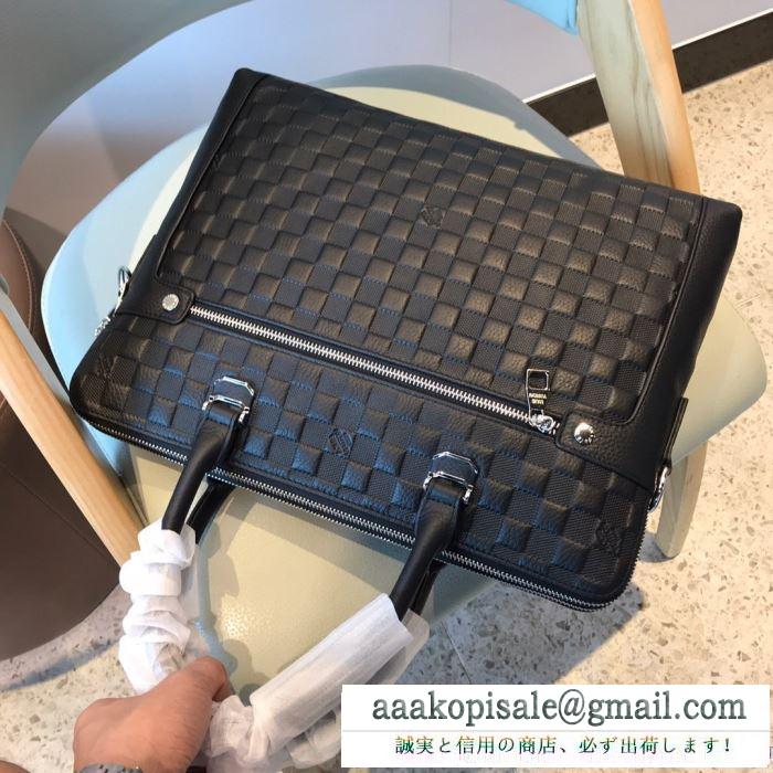 秋冬っぽいスタイルを作り出す ルイ ヴィトン 冬のおしゃれをレベルアップ louis vuitton ハンドバッグ この秋におしゃれでかわいい着こなし