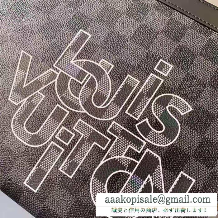 ポーチ 秋冬ファッションに合わせたい ルイ ヴィトン 日々のスタイリングの幅をもっと広げる louis vuitton 上品な秋冬コーデに仕上げる