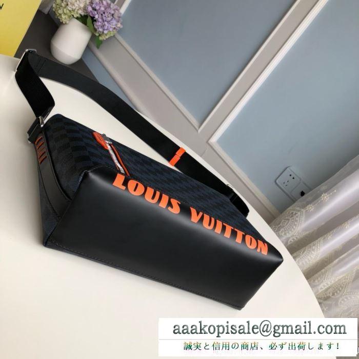 簡単にトレンド感のある ルイ ヴィトン ハンドバッグ 簡単に秋冬の季節感をアップ louis vuitton 街のおしゃれさんも愛用