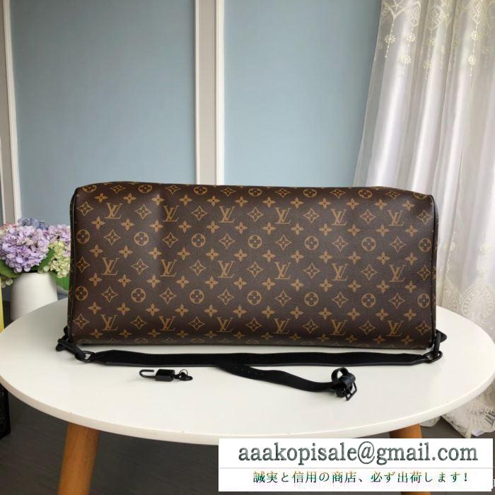 LOUIS vuitton 秋冬カジュアルの定番 ルイ ヴィトン 着回し力の高いが魅力 スーツケース 秋冬っぽいおしゃれを楽しめる