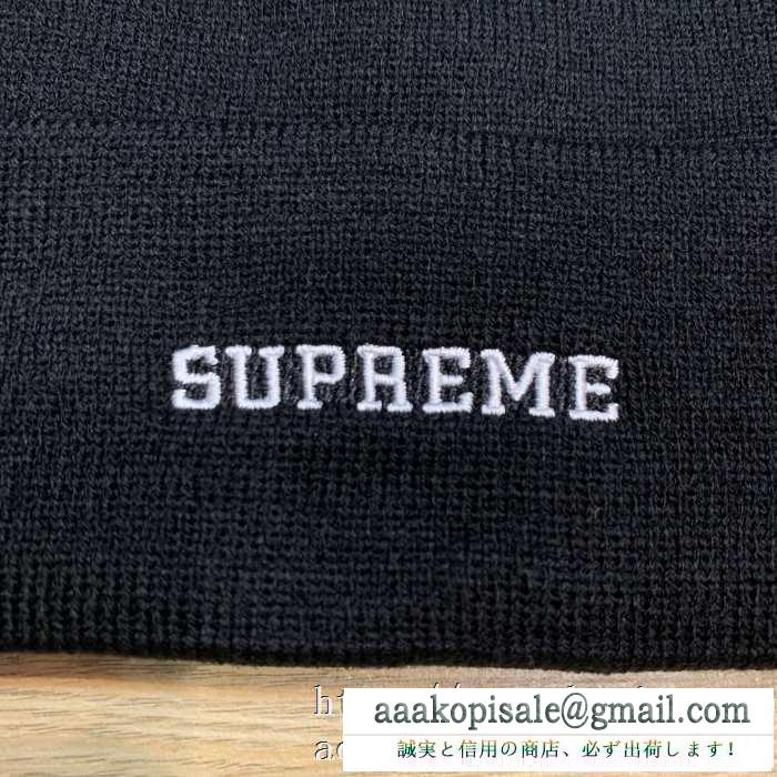 2色可選 SUPREME 秋冬ファッションに合わせたい シュプリーム  秋冬着こなしも上品に演出  帽子/キャップ 上品な秋冬コーデに仕上げる