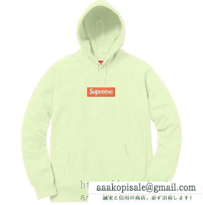 シュプリーム 秋めいたコーデに仕上げる 多色可選 supreme 簡単に秋冬の季節感をアップ パーカー 秋らしさを演出できる