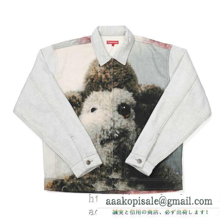 着こなしの幅が広がる  シュプリーム SUPREME 秋冬ファッションをおしゃれに着こなし ハーフコート 最新秋冬トレント