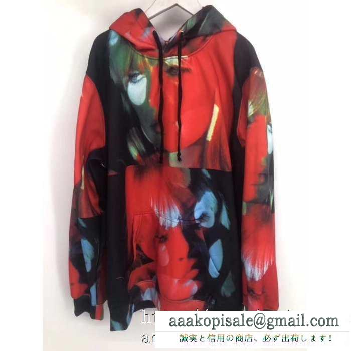 シュプリーム 秋冬ファッションの決め手  SUPREME 冬の最旬コーデに仕上げる パーカー 秋冬ファッションのマストアイテム