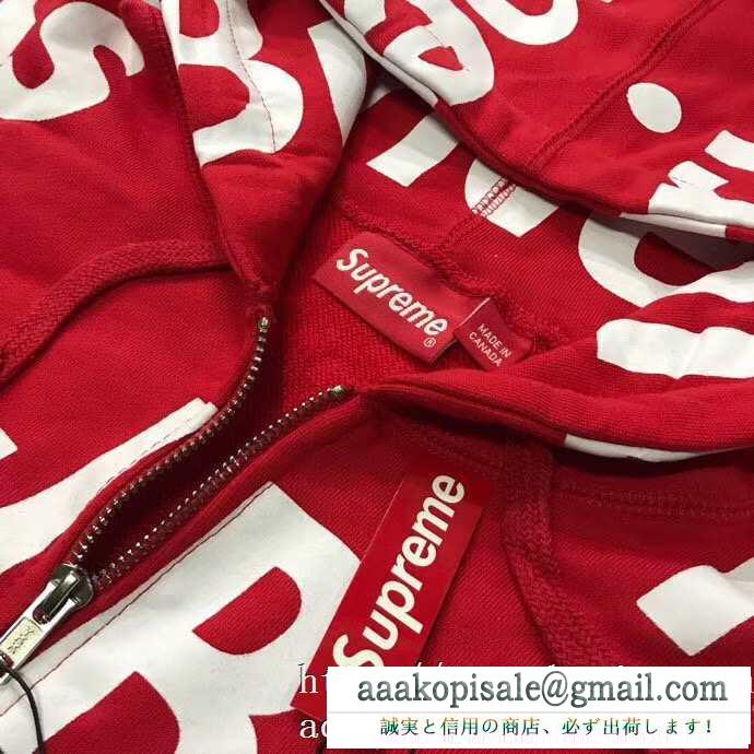 冬コーデが華やぐ本命  シュプリーム 冬で可愛くて楽チンな人気アイテム SUPREME フード付きコート 冬のおしゃれをレベルアップ