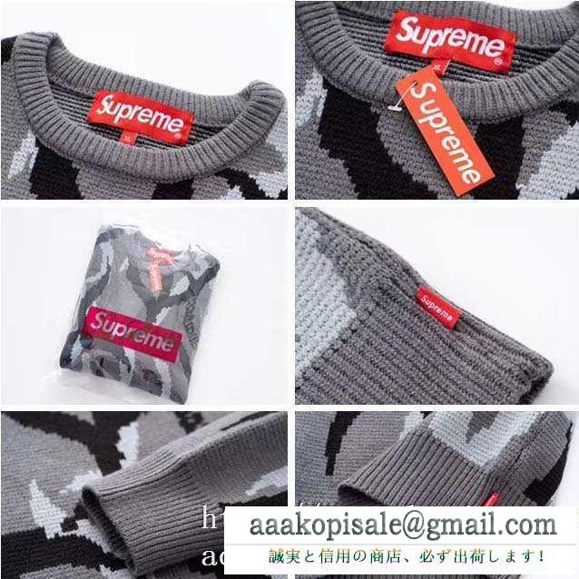 2019秋冬におしゃれな着こなし   3色可選 シュプリーム SUPREME 冬のコーデも上品なイメージにしてくれる プルオーバーパーカー
