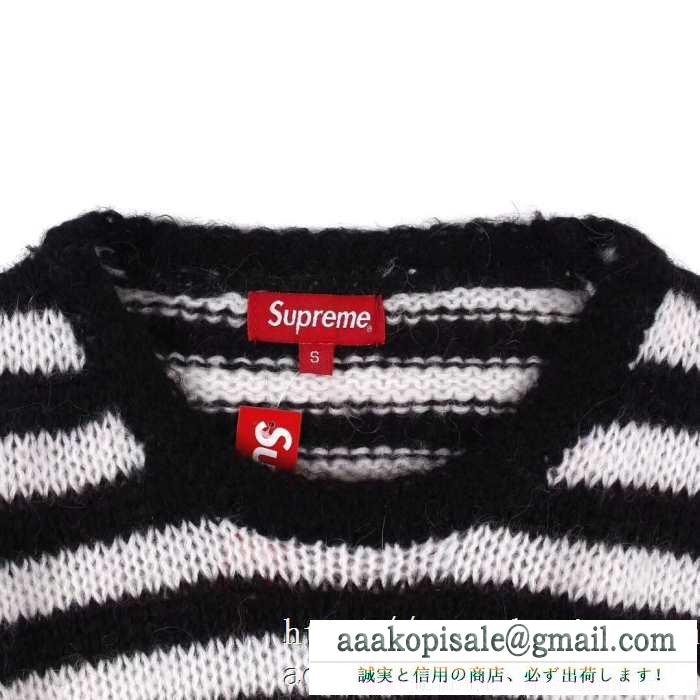 シュプリーム 防寒とおしゃれを両立させるコーデ SUPREME 秋冬の色味が叶える華やかコーデ プルオーバーパーカー 冬コーデの名脇役