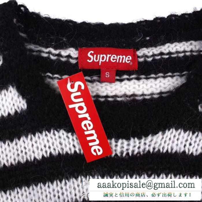 シュプリーム 防寒とおしゃれを両立させるコーデ SUPREME 秋冬の色味が叶える華やかコーデ プルオーバーパーカー 冬コーデの名脇役