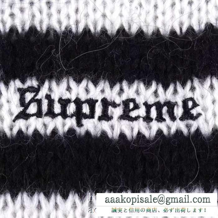 シュプリーム 防寒とおしゃれを両立させるコーデ SUPREME 秋冬の色味が叶える華やかコーデ プルオーバーパーカー 冬コーデの名脇役