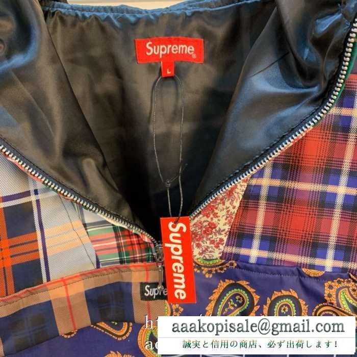 冬ファッションの定番  フード付きコート シュプリーム 季節感溢れる秋らしいコーデ  SUPREME 簡単にトレンド感のある