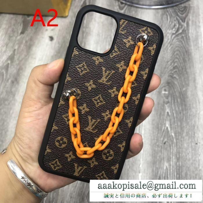 2019秋冬の必需品 4色可選 ルイ ヴィトン louis vuitton ケータイケース 秋冬っぽいスタイルを作り出す