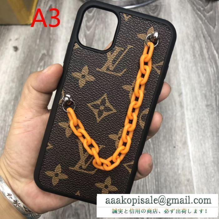 2019秋冬の必需品 4色可選 ルイ ヴィトン louis vuitton ケータイケース 秋冬っぽいスタイルを作り出す