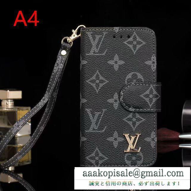 多色可選 秋冬にぴったりトレンドな着こなし ルイ ヴィトン louis vuitton ケータイケース 2019秋冬におすすめ着こなし