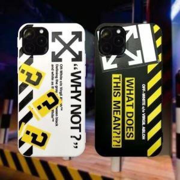 Off-White 冬で可愛くて楽チンな人気アイテム 2色可選 オフホワイト 冬のお洒落を楽しむ 携帯カバー 2019秋冬におしゃれな着こなし Off-White オフホワイト ブランド コピー 激安(日本最大級)